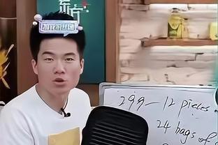 媒体人：新疆稳居防守榜首 吴冠希功不可没 他是球队需要的全明星