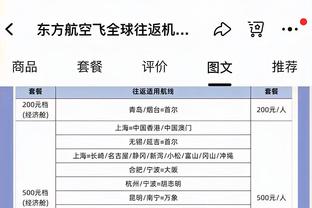 必威app手机版下载安装包截图3